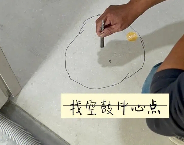 黄陂瓷砖空鼓维修公司分享砂料配比不正确在瓷砖铺贴过程中可能导致以下问题